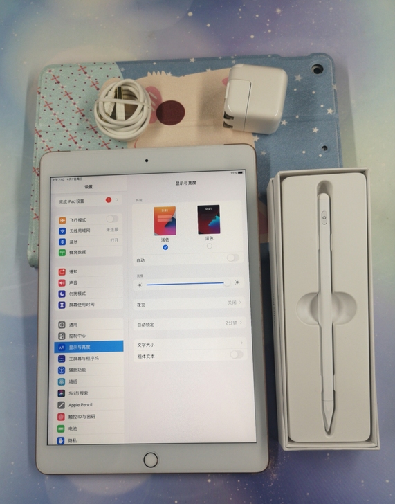 苹果iPad 2019款送手写笔加蓝牙键盘...