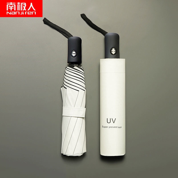 【清仓特价包邮】南极人全自动大号折叠晴雨伞...