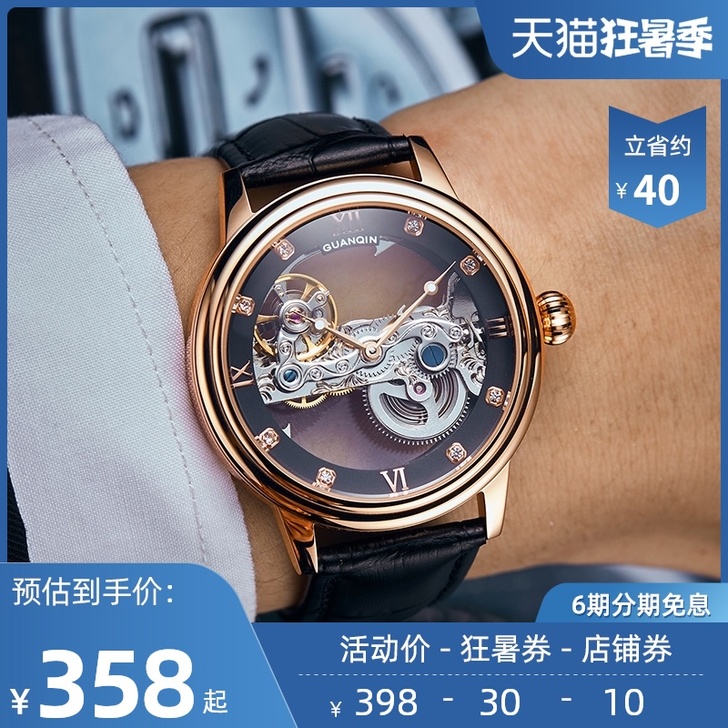 才买的,主要为了过过瘾,戴出去的次数屈指可...
