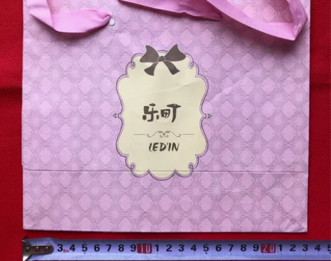 乐盯 手提袋 品牌礼品袋 送礼包装袋子  ...