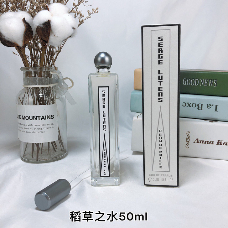 专柜版芦丹氏稻草之水50ml中性香水