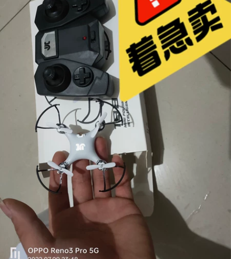 迷你充电小型无人机 四轴飞行器全保护不伤手...