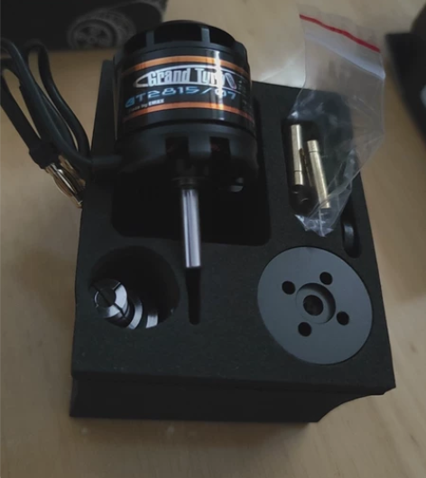 银燕EMAX 航模遥控固定翼配件 GT28...