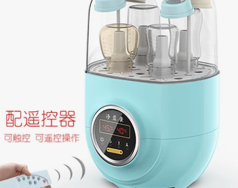 净益康婴儿奶瓶消毒器带烘干三合一暖奶器二合...