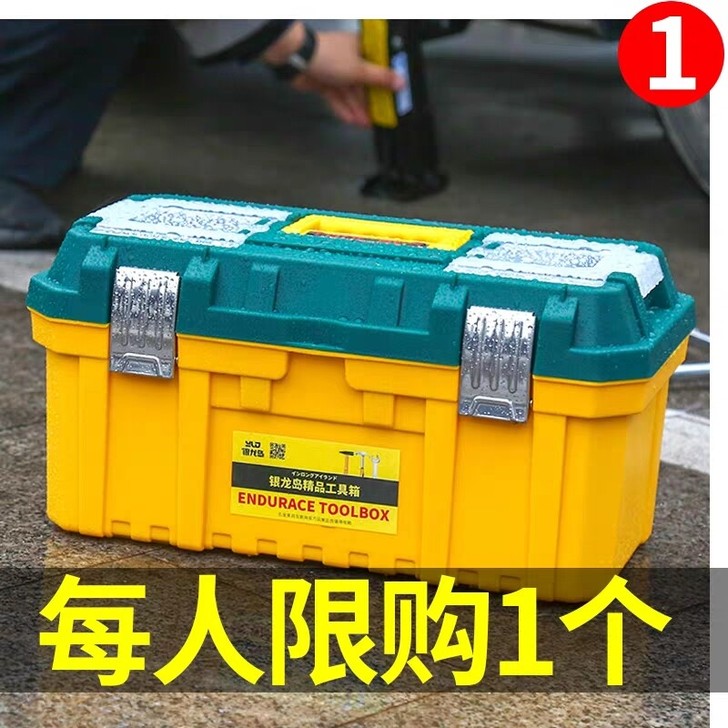 十成新 便宜出售送零件盒
