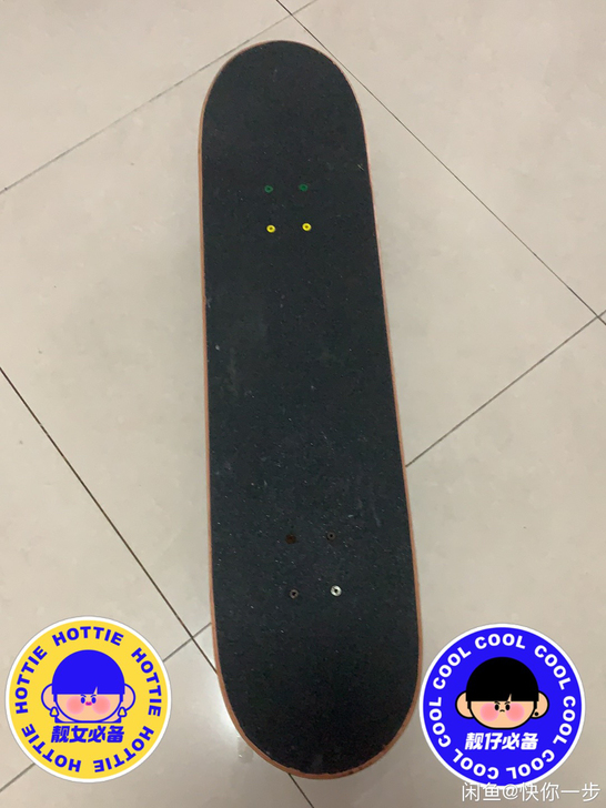 滑板 淘宝买时六百多 用的少 没滑过几次 ...