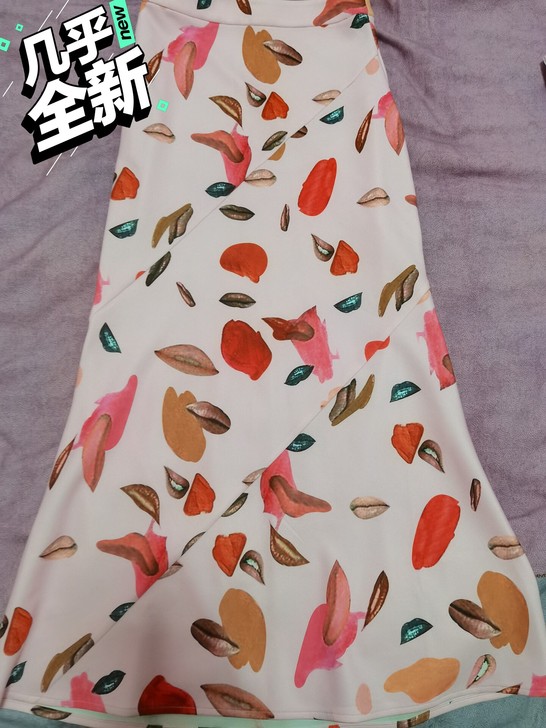 太平鸟鱼尾裙m码