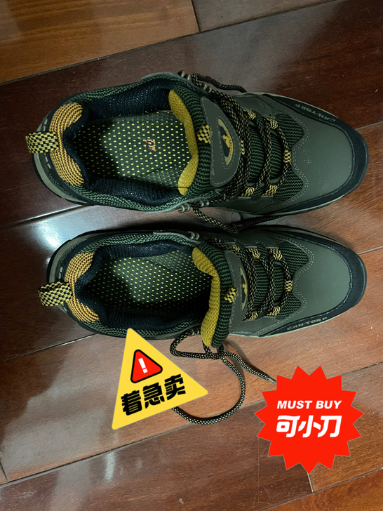 骆驼鞋 42码