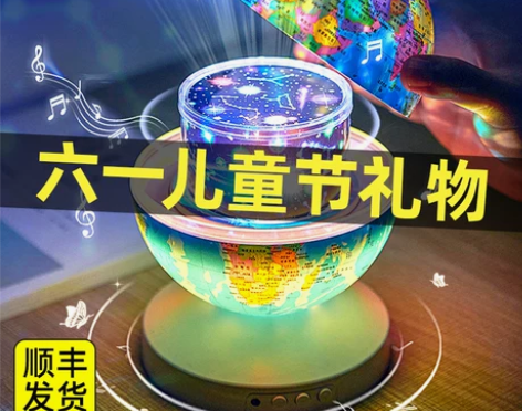 全新月球夜灯，朋友送的生日礼物，用不到， ...