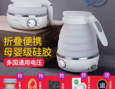 家庭居家日用品生活用品百货厨房旅行神器租房...