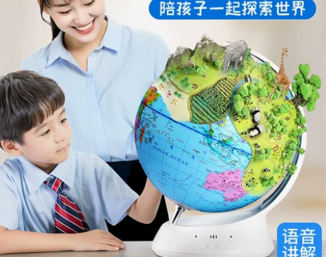 儿童生日礼物送男童6男孩7女孩子10小学生...