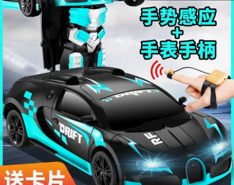 琉缘 电动车 感兴趣的话点“我想要”和我私...