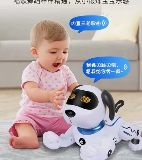 智能机器狗儿童遥控玩具男孩益智电动机器人狗...