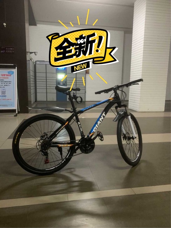 包邮全新捷安特atx777山地车自行车87...