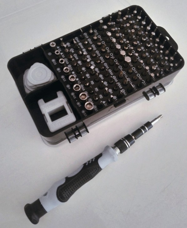 多功能螺丝刀套装组合十字一字梅花异形三角精...