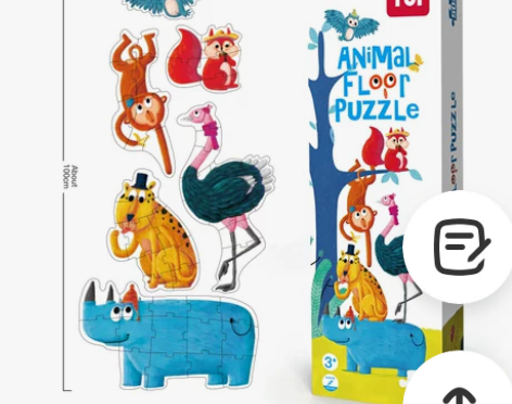 TOI儿童动物叠叠高大块拼图宝宝早智进阶智...