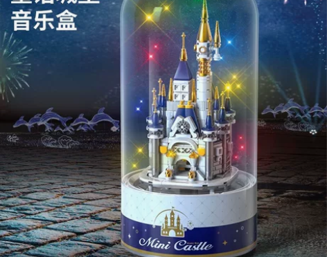 钻牌Z006童话公主城堡系列堡庄园积木街景...