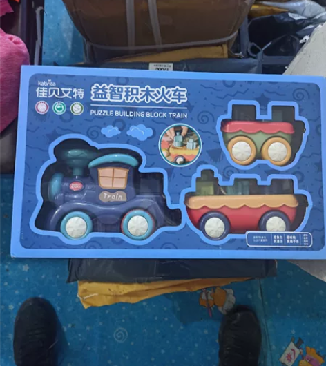 益智积木火车，质量很好，全新， 感兴趣的话...