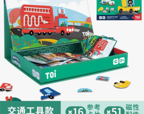 TOI图益 磁力拼图儿童益智磁性玩具早教宝...