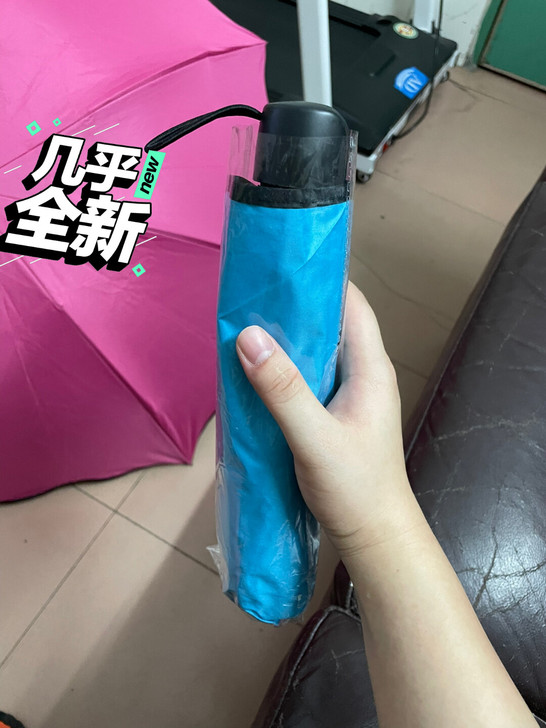 折叠伞，因为是企业订制伞，企业后面不要这些...