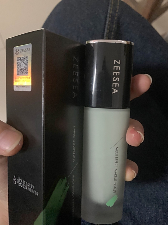 ZEESEA滋色姿色隔离霜防水防汗隐毛孔美...