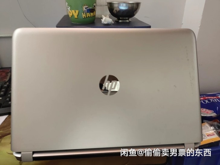惠普（HP）畅游人Pavilion 15-...