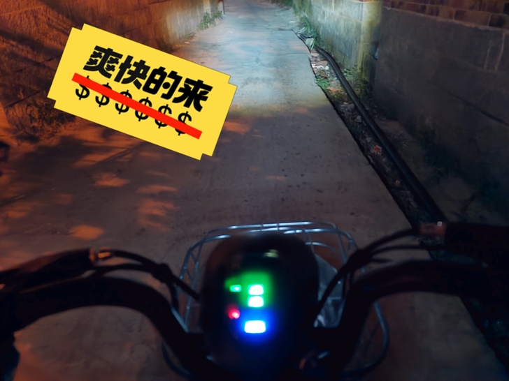 爱玛电单车出售（锂电池）刚买回来没有多久