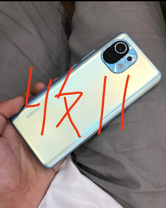 小米11 收一个