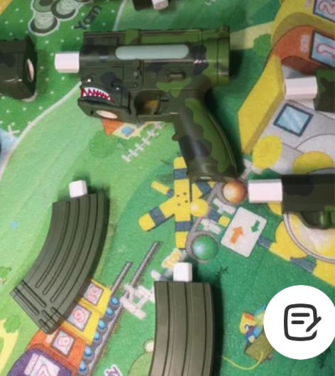 百变磁力拼接枪益智仿真电动声光六一儿童节礼...