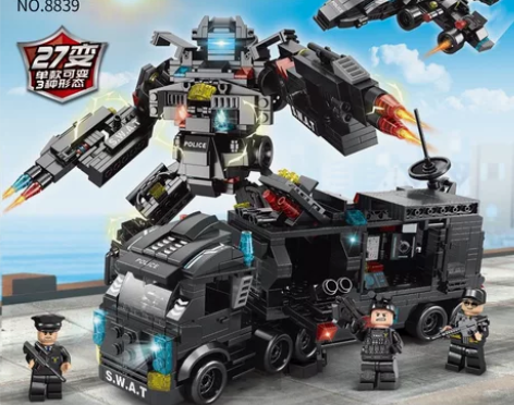 早教益智坦克拼装颗粒学生兼容乐高积木儿童玩...