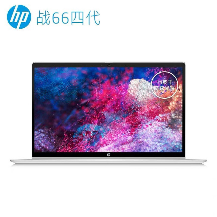 HP/惠普 战66四代 14英寸 15.6...
