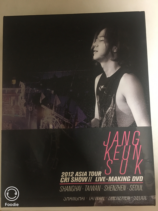 张根硕2012CRI SHOWII LIVE