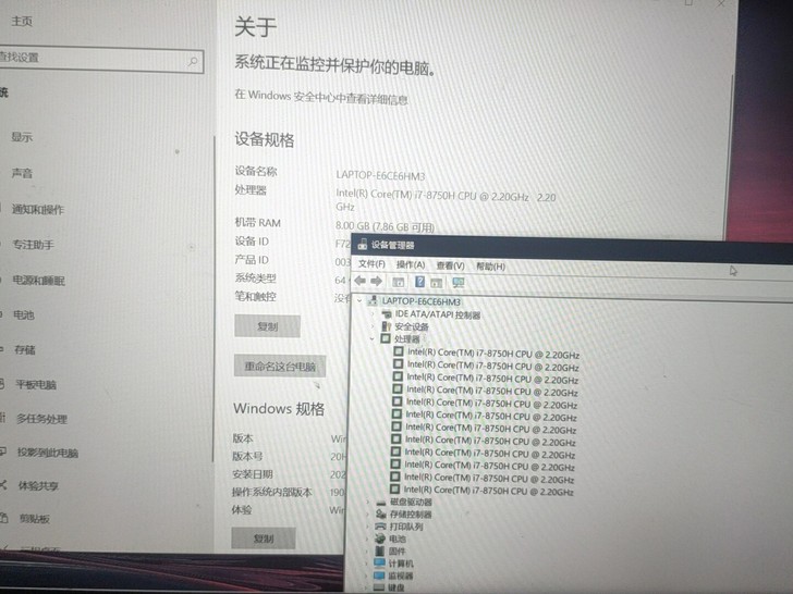 华硕飞行堡垒,i7-八代1050ti。在本...