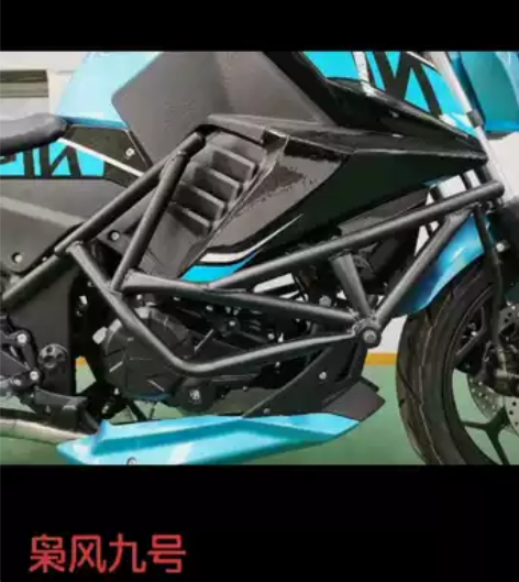 枭风九号跑车,摩托车,街车 感兴趣的话点“...