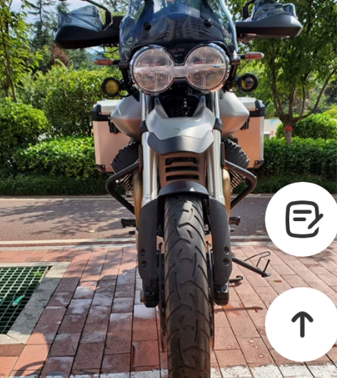 摩托古兹 复古 拉力摩托车 motoguz...