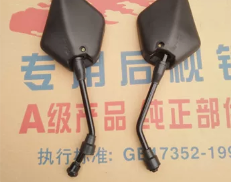 宝雕大黄蜂 摩托车后视镜反光镜 巴西越野摩...
