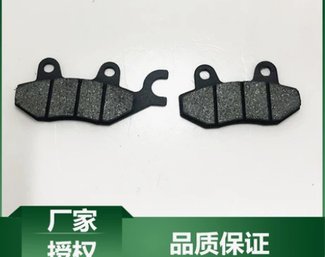 贝纳利原厂配件小迅龙BJ150S刹车片刹车...