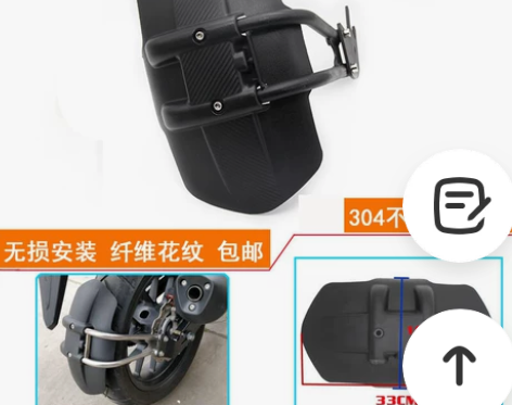 贝纳利/benelli 幼师500 BJ5...