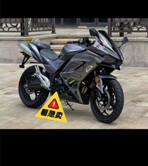 准新车川崎H2双缸400cc 关联地平线小...