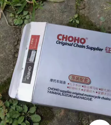 征和原厂油封链条428HO136节  全新...