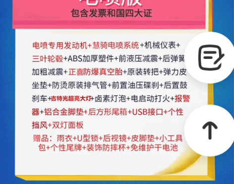 小龟摩托车125CC燃油踏板助力车男女款代...