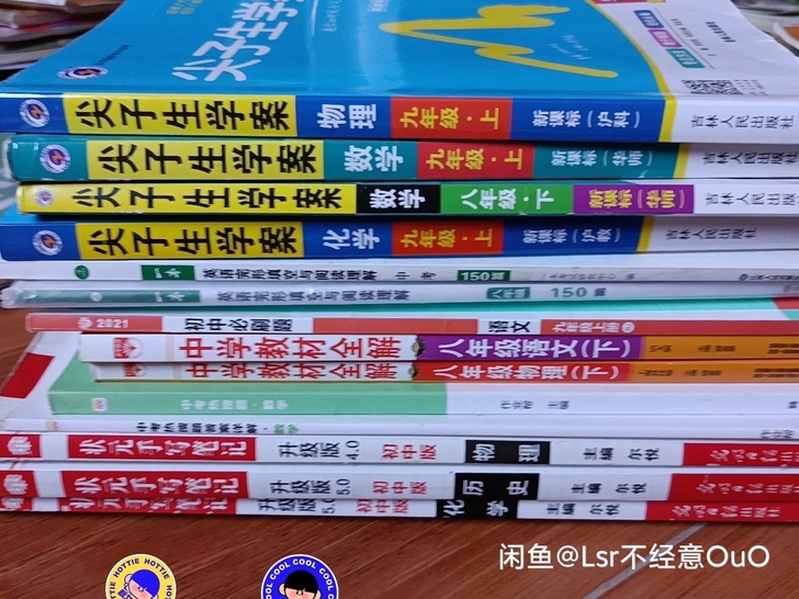 毕业了,很多书没用,质量有保证,价格优惠,...