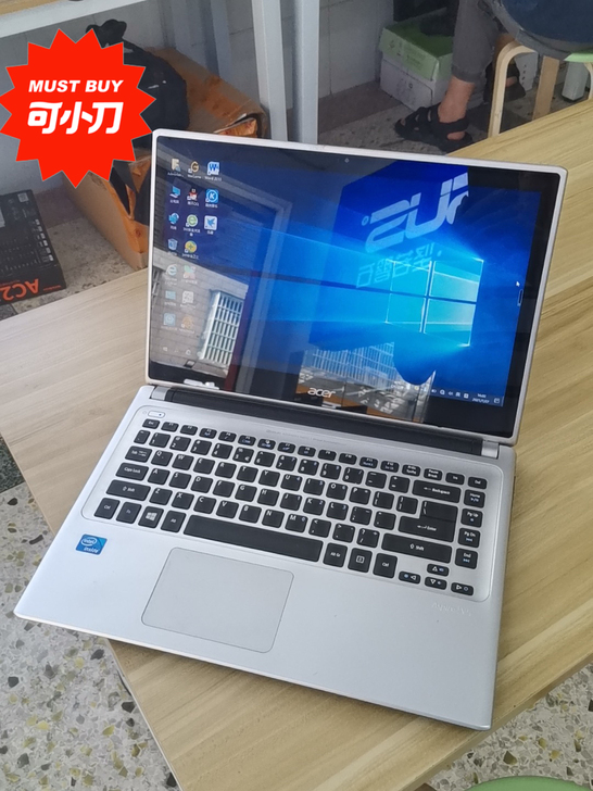 i5处理器的笔记本电脑、8g运行内存，12...