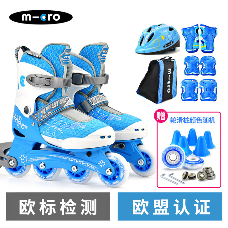 micro 直排轮,只穿过几次