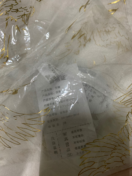 汉服吊牌还在！