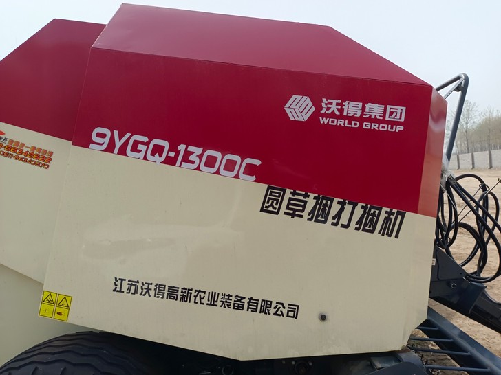 全新捡拾大圆包玉米秸秆稻草打包机麦草青草打...