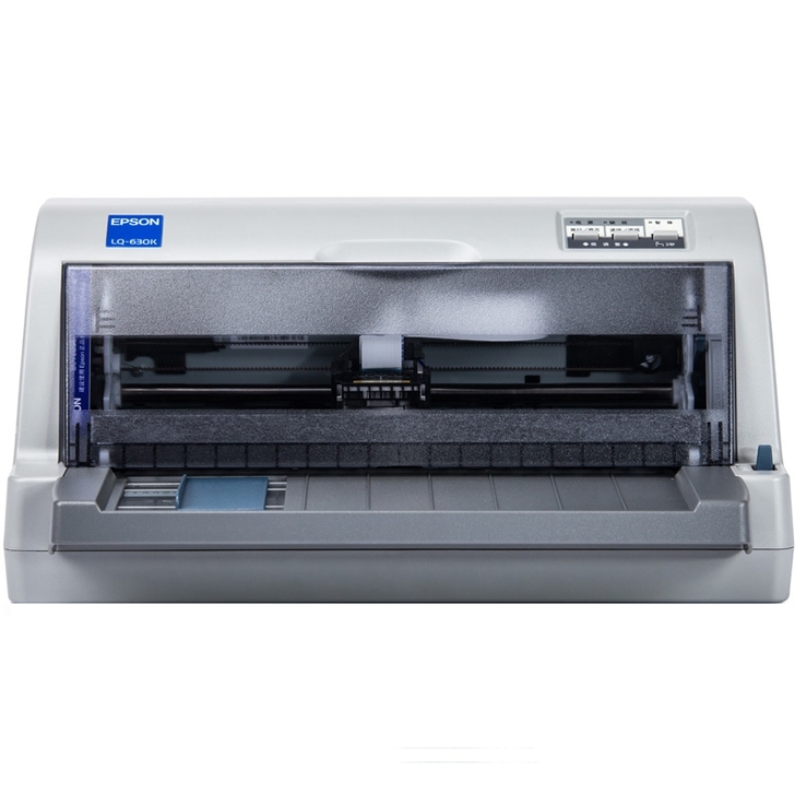 爱普生 Epson LQ-630K(经典老...
