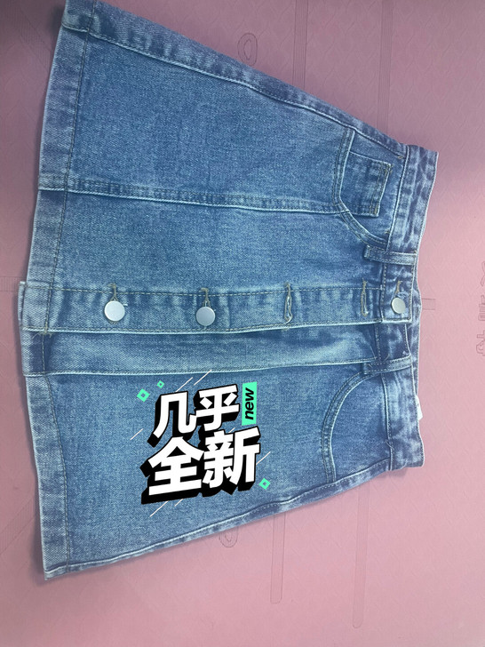 s码