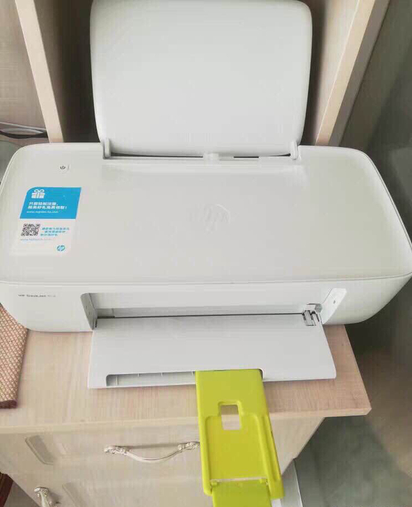 正品惠普1112/1111打印机家用彩色喷...