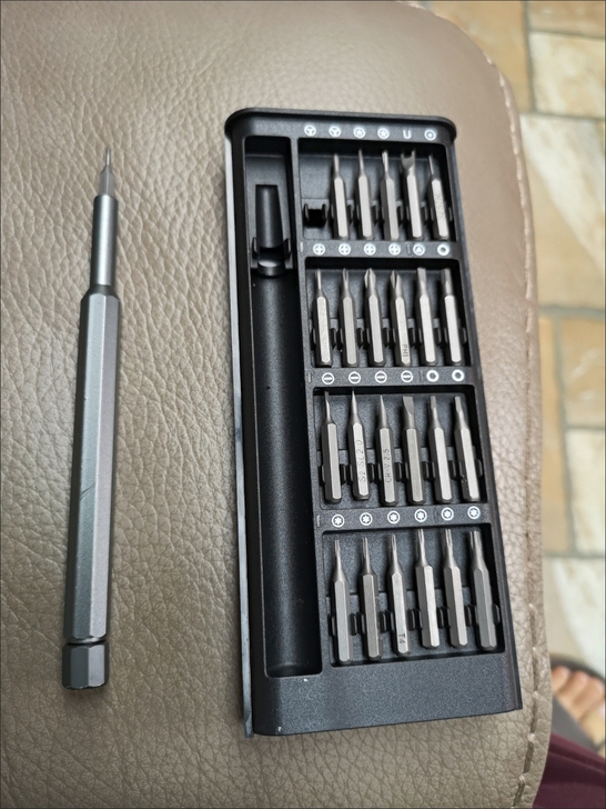 小米款25件套家用多功能螺丝刀套装手机电脑...